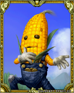 玉米人